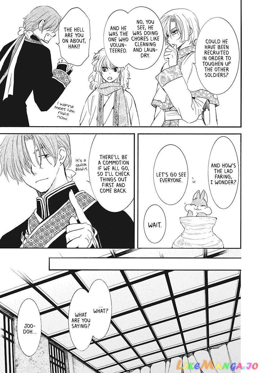 Akatsuki No Yona Chapter 187 image 05